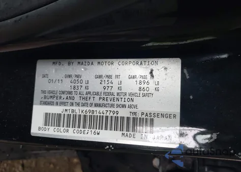 2011 Mazda Mazda3 S Sport из США, поврежденный, VIN JM1BL1K69B1447799